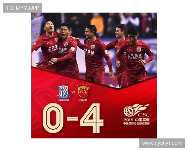 国家德比烽火再燃 谁将成为新一代王者争锋的巅峰对决