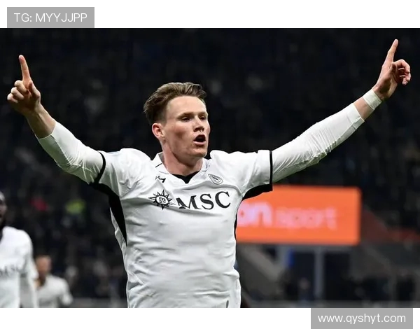 舒梅切尔痛批曼联高层放走麦克托米奈与霍伊伦是巨大战略性错误