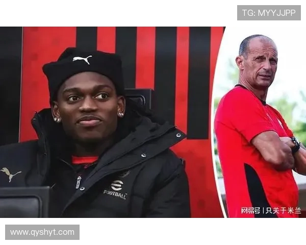 阿莱格里：莱奥肩负重任需发挥个人素质助力球队核心作用